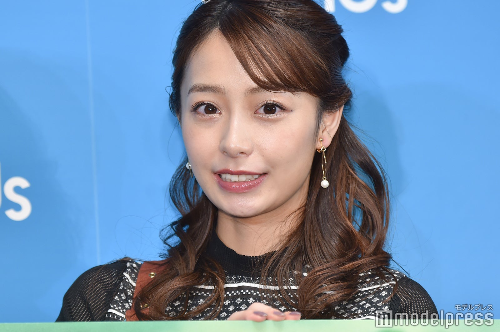 宇垣美里（C）モデルプレス