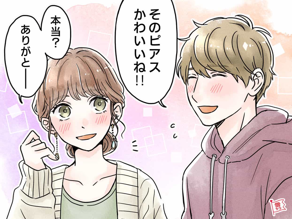 勘違いしちゃう…！みんなに優しい「天然たらし」な男性の特徴