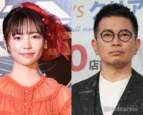 島崎遥香、宮迫博之は「恩人」念願の「牛宮城」へ