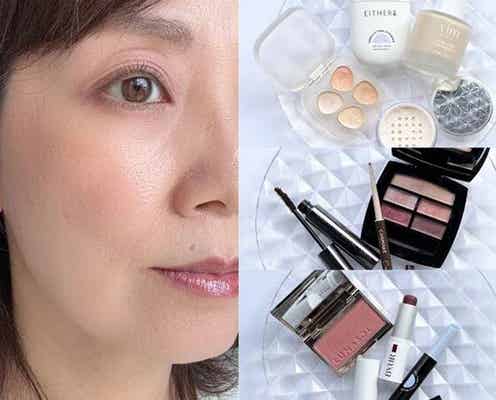 40代メイク初心者が最初に覚えるべきはコレ!垢抜けのための3つの基本ルール