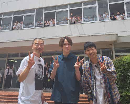 関ジャニ∞横山裕、学校ロケ参戦「感動してもうた」チア部の熱演に感極まる
