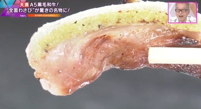 A5黒毛和牛を驚きの価格で♡