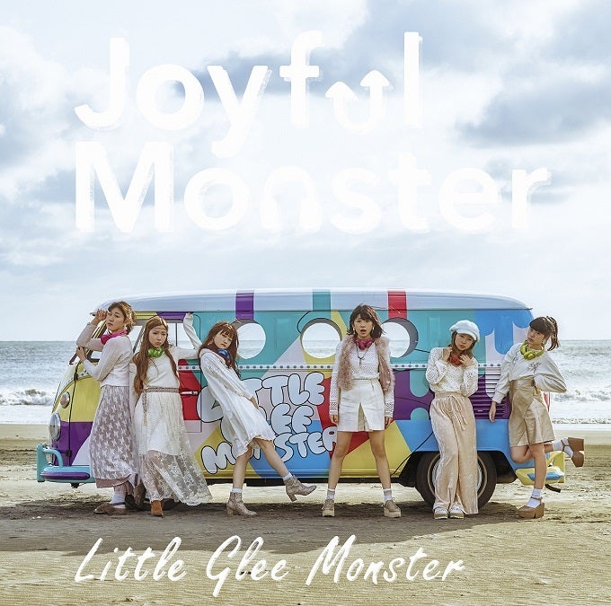 『Joyful Monster』／Little Glee Monster（C）モデルプレス