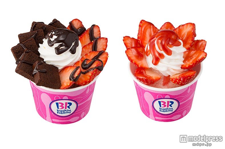 サーティワン、山盛りいちごの華やかサンデーが登場