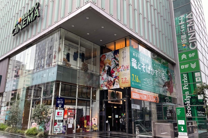 新宿バルト9でイタズラ行為が続出 予約座席を使い 100ワニ の文字も モデルプレス 新宿バルト9でイタズラ行為が続出 予約座席を使い 100ワニ の文字も モデルプレス