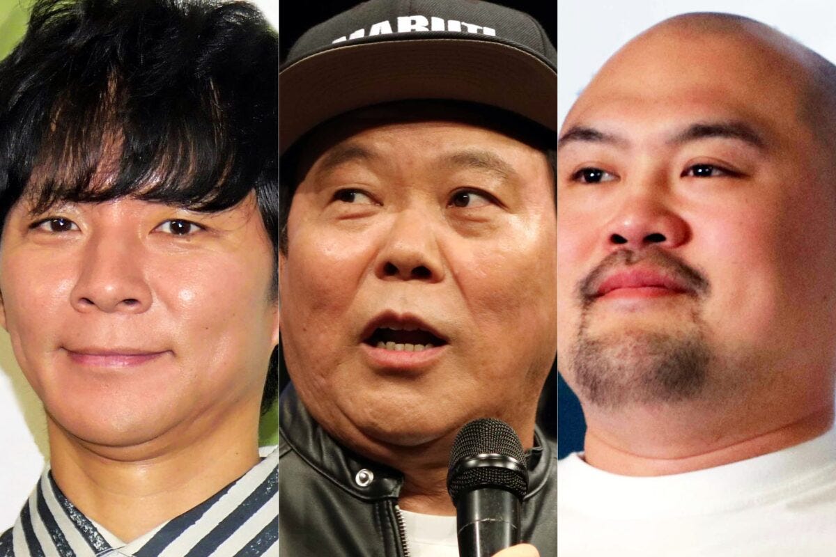 渡部建・ほんこん・鬼越トマホーク・良ちゃん