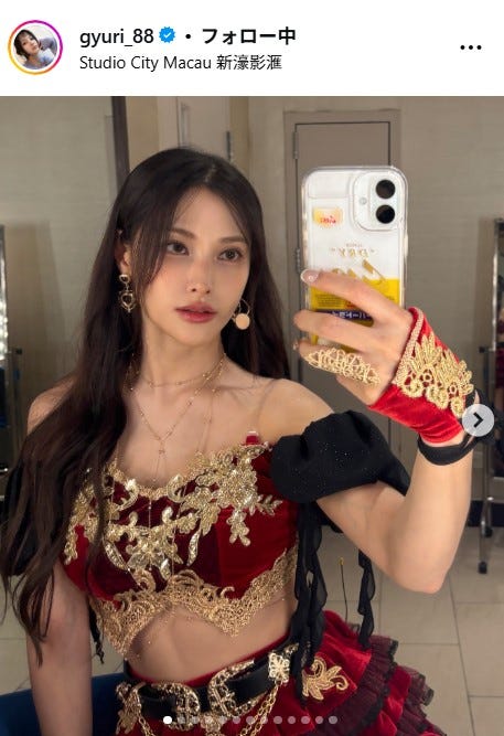 パク・ギュリInstagramより