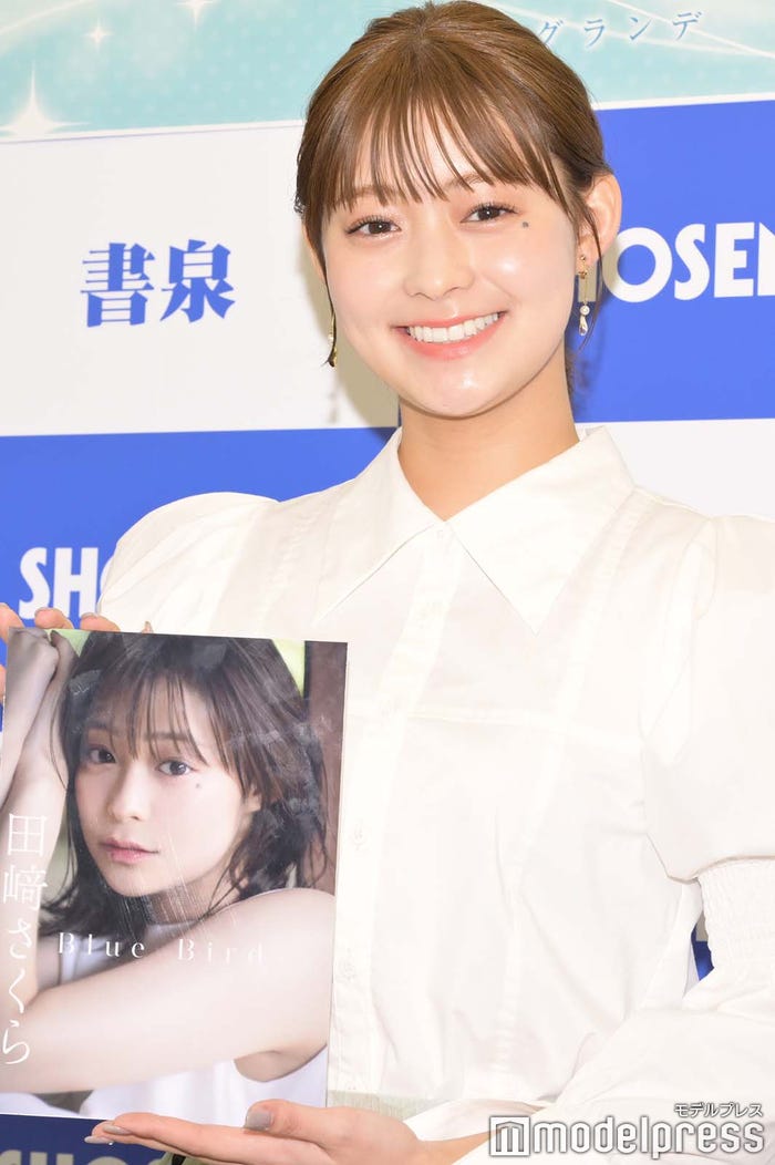 田崎さくら(C)モデルプレス