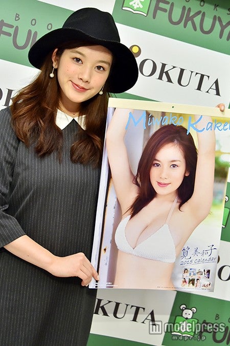 豊満美バストにうっとり／筧美和子