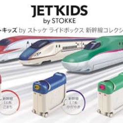 何これ楽しい!子どもが乗れちゃうスーツケースに限定品が登場【ラクに楽しく♪特集】