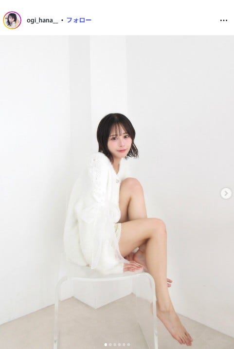 尾木波菜Instagramより