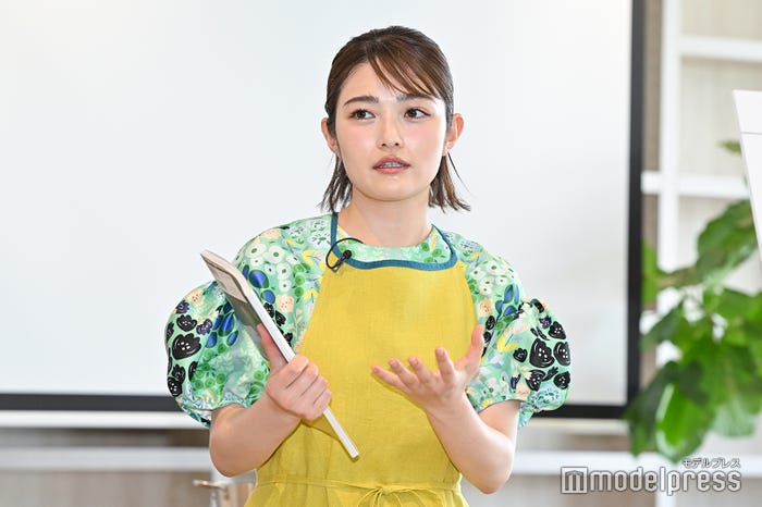 井上咲楽(C)モデルプレス