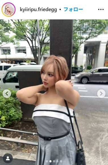 きぃぃりぷ（鈴木綺麗）Instagramより