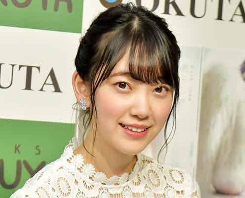堀未央奈「乃木坂46は大きく変化していく」今後に思いつづる