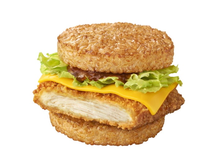 ごはんチキン こく旨醤油仕立て/画像提供:日本マクドナルド
