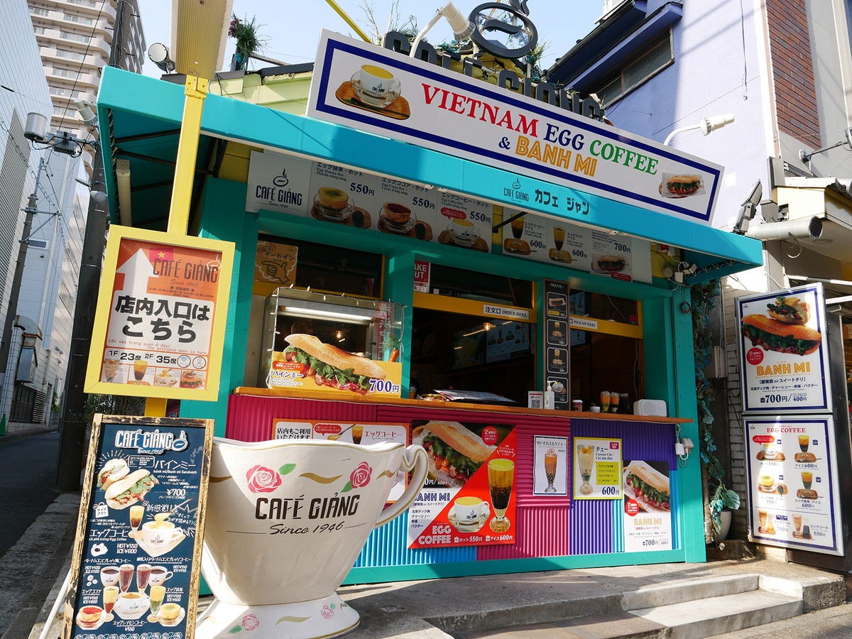 ベトナム・ハノイに本店を構える「CAFE GIANG（カフェ ジャン）」の2号店が横浜中華街に！