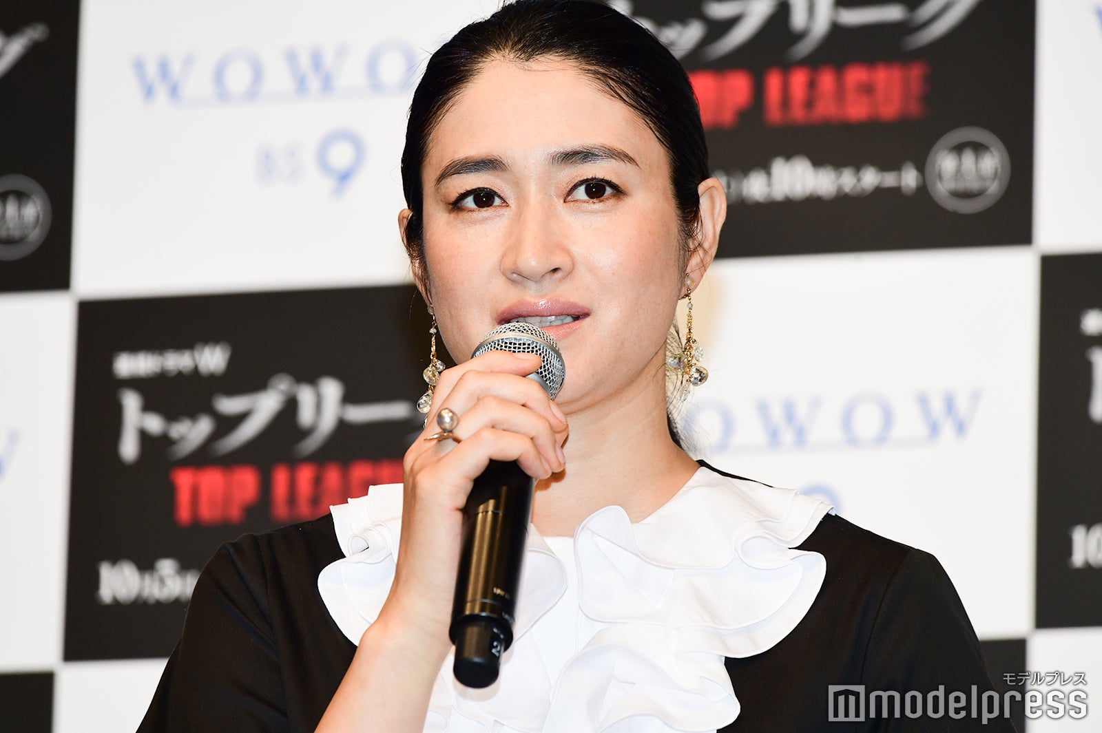 小雪 （C）モデルプレス