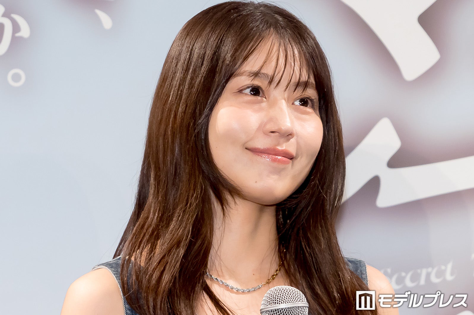 有村架純（C）モデルプレス
