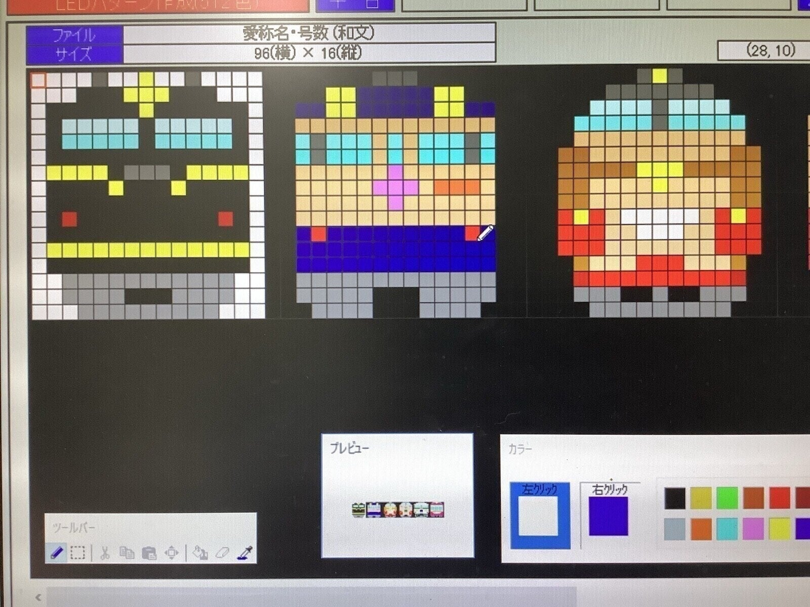 熱海駅の“超絶すぎる発車標”が誕生した「奇跡的な理由」と、制作者が語った「思い」とは