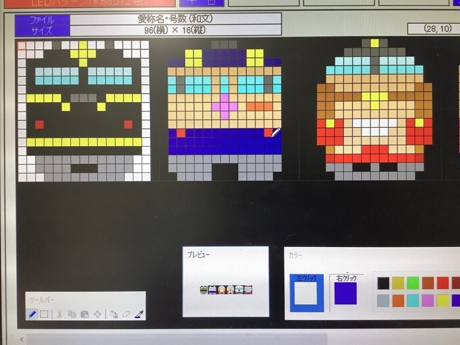 熱海駅の“超絶すぎる発車標”が誕生した「奇跡的な理由」と、制作者が語った「思い」とは