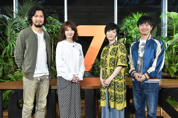 (左から)青木崇高、YOU、本谷有希子、若林正恭(画像提供:関西テレビ)