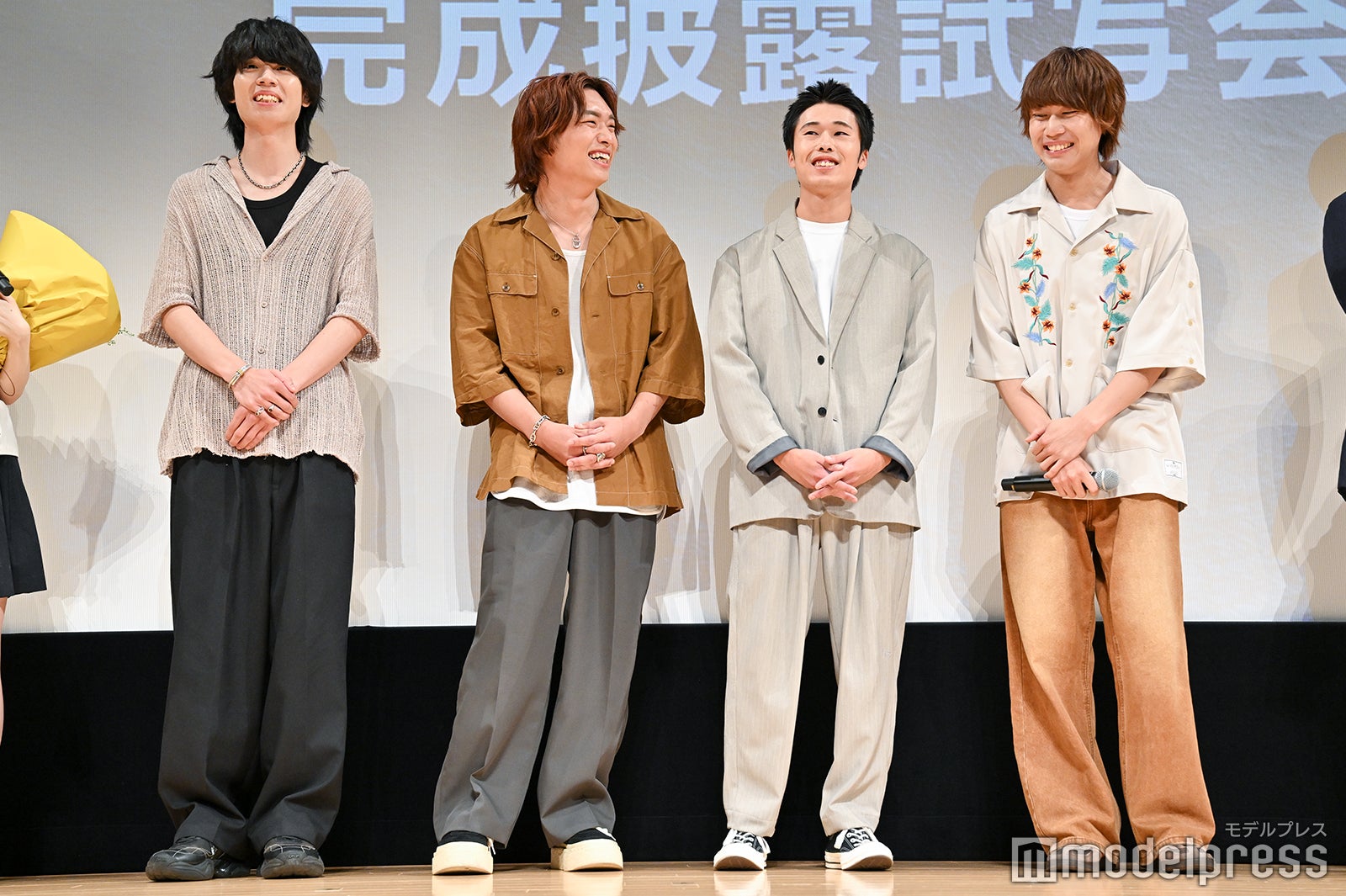 最終値下げ　小山慶一郎 最終値下げ 小山慶一郎