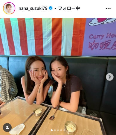 鈴木奈々Instagramより