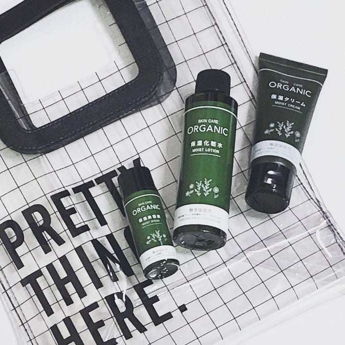 旅行に持っていきたいダイソー便利グッズ選 おすすめトラベルグッズはコレ モデルプレス