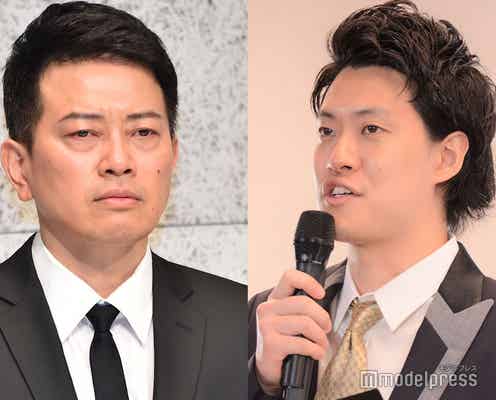 宮迫博之、粗品との騒動・ヒカルバースデーイベントでの発言謝罪「僕はもう負けでいいです」
