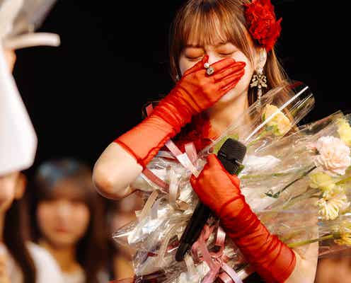 日向坂46影山優佳、個性溢れるラストステージ メンバーからのサプライズに涙・休業中の思いも語る<セットリスト>