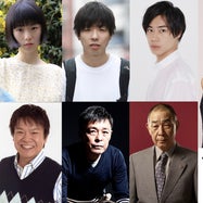 坂井真紀の画像 写真 ニュース記事一覧 モデルプレス 坂井真紀の画像 写真 ニュース記事一覧 モデルプレス