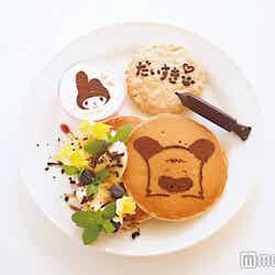 お絵かきしちゃお♪スパンクの午後3時のパンケーキ¥1,280/画像提供:講談社