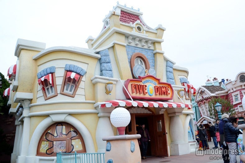 「ギャグファクトリー/ファイブ・アンド・ダイム」