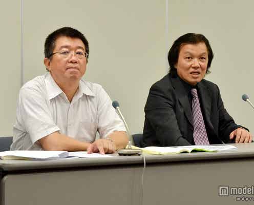 土屋アンナに3000万円の損害賠償請求 製作者「本質はただの怠慢」