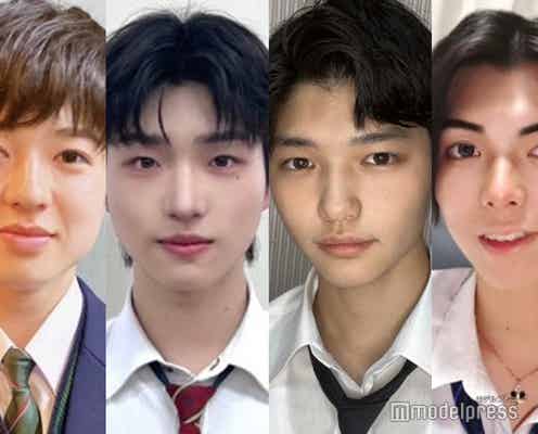 【中間速報】「男子高生ミスターコン2023」中国・四国エリア、暫定上位4人を発表<日本一のイケメン高校生>