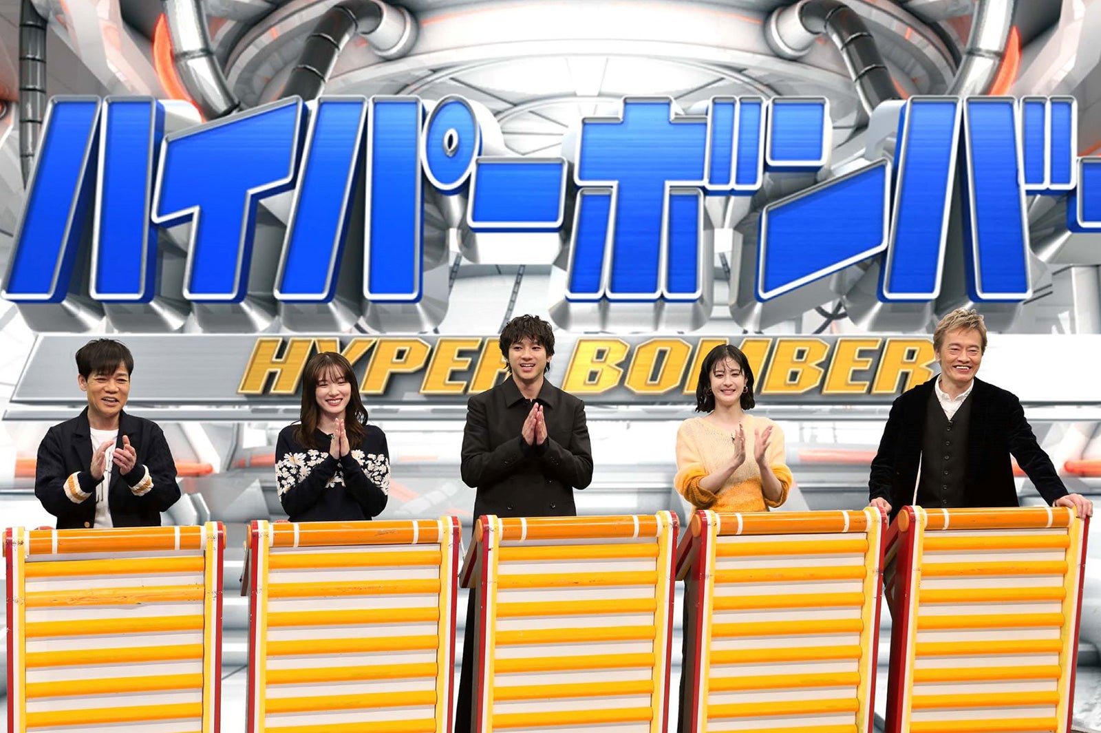 （左から）名倉潤、永野芽郁、山田裕貴、松本若菜、遠藤憲一（C）フジテレビ