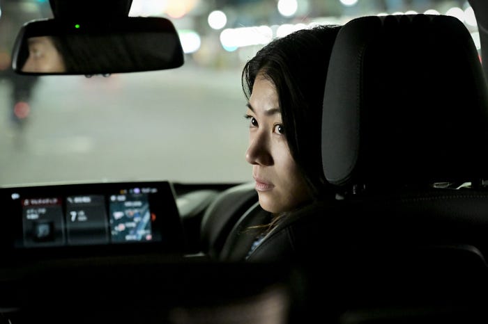 瀧内公美「クジャクのダンス、誰が見た?」第4話(C)TBS