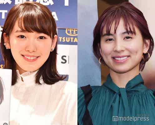 飯豊まりえ、“悪女”役で「情緒不安定だった」親友・ラブリの言葉に救われる