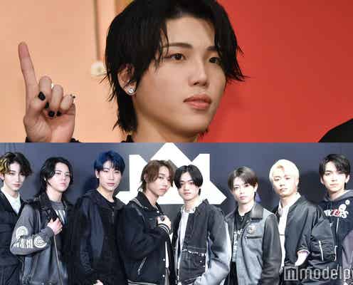 BMSG新グループ「MAZZEL」BE:FIRST・SHUNTO宅に招待されるも不満続々?「ちょっとクレーム入れとくわ」