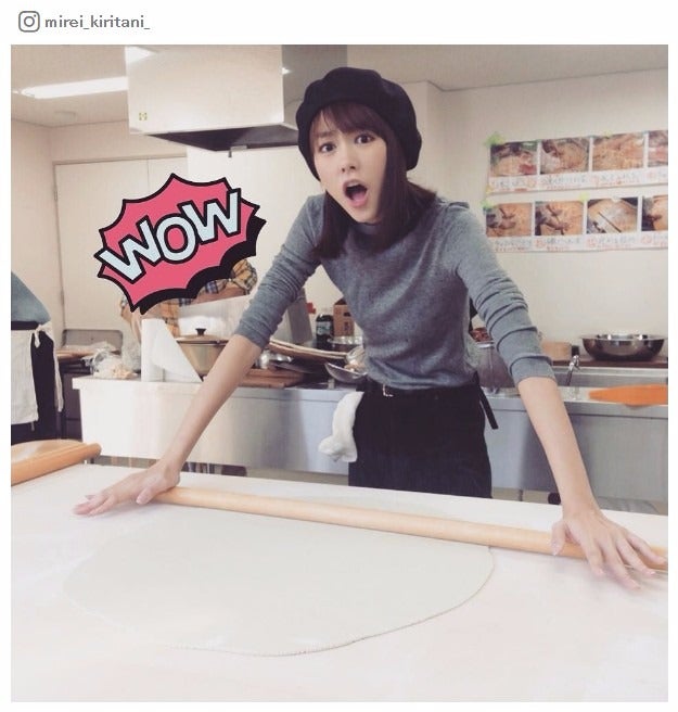 桐谷美玲のスラリ二の腕に視線集中 “蕎麦打ち”姿がお茶目で可愛い