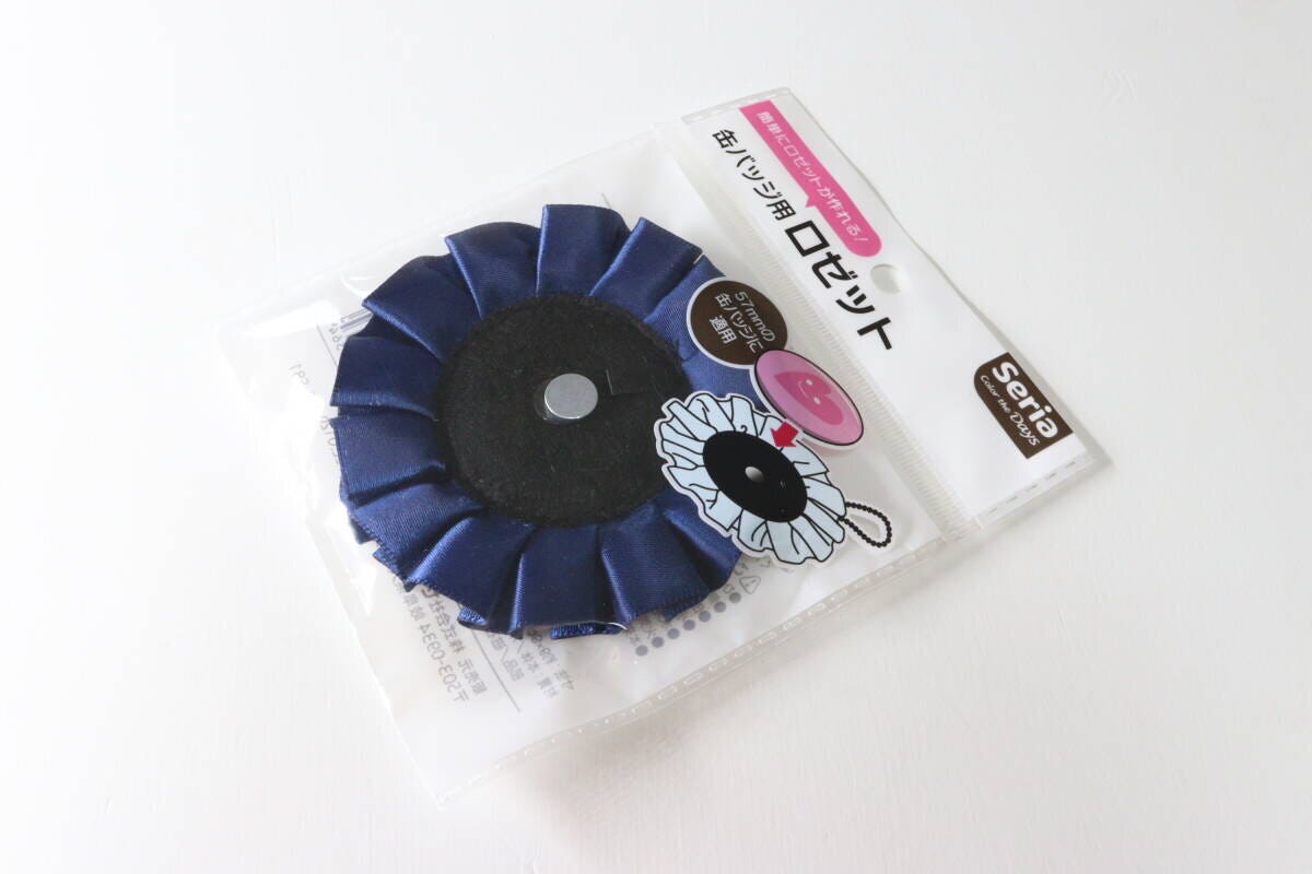 セリア 缶バッジ用ロゼット セリア 缶バッジ用ロゼット