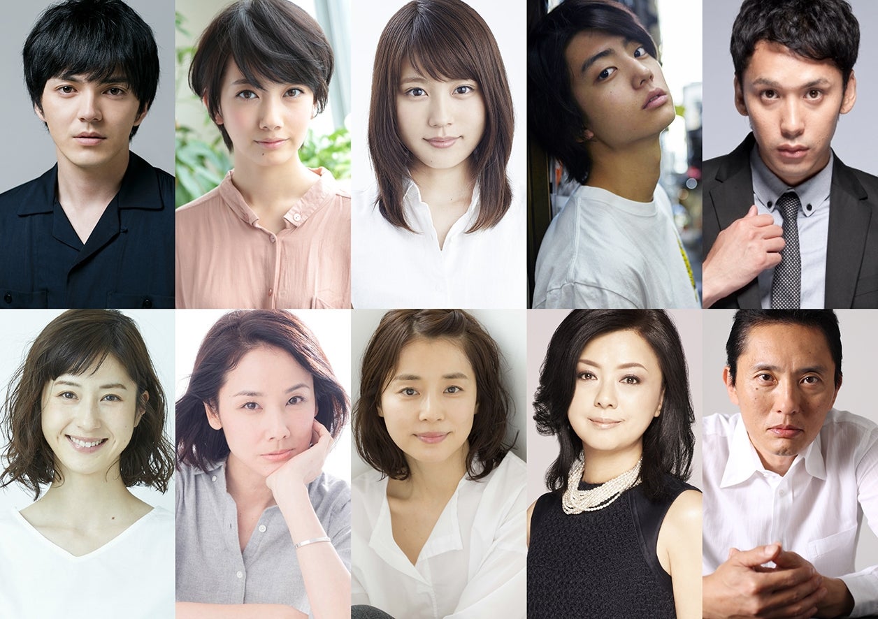 （左上から時計回り）林遣都、波瑠、有村架純、健太郎、深水元基、松重豊、薬師丸ひろ子、石田ゆり子、吉田羊、松本若菜（C）2018 映画「コーヒーが冷めないうちに」製作委員会
