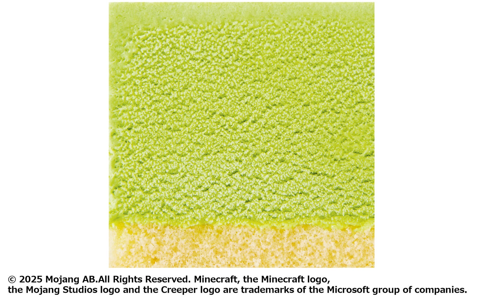 クリーパー（メロンオーレ（ホワイトスポンジ））／提供画像