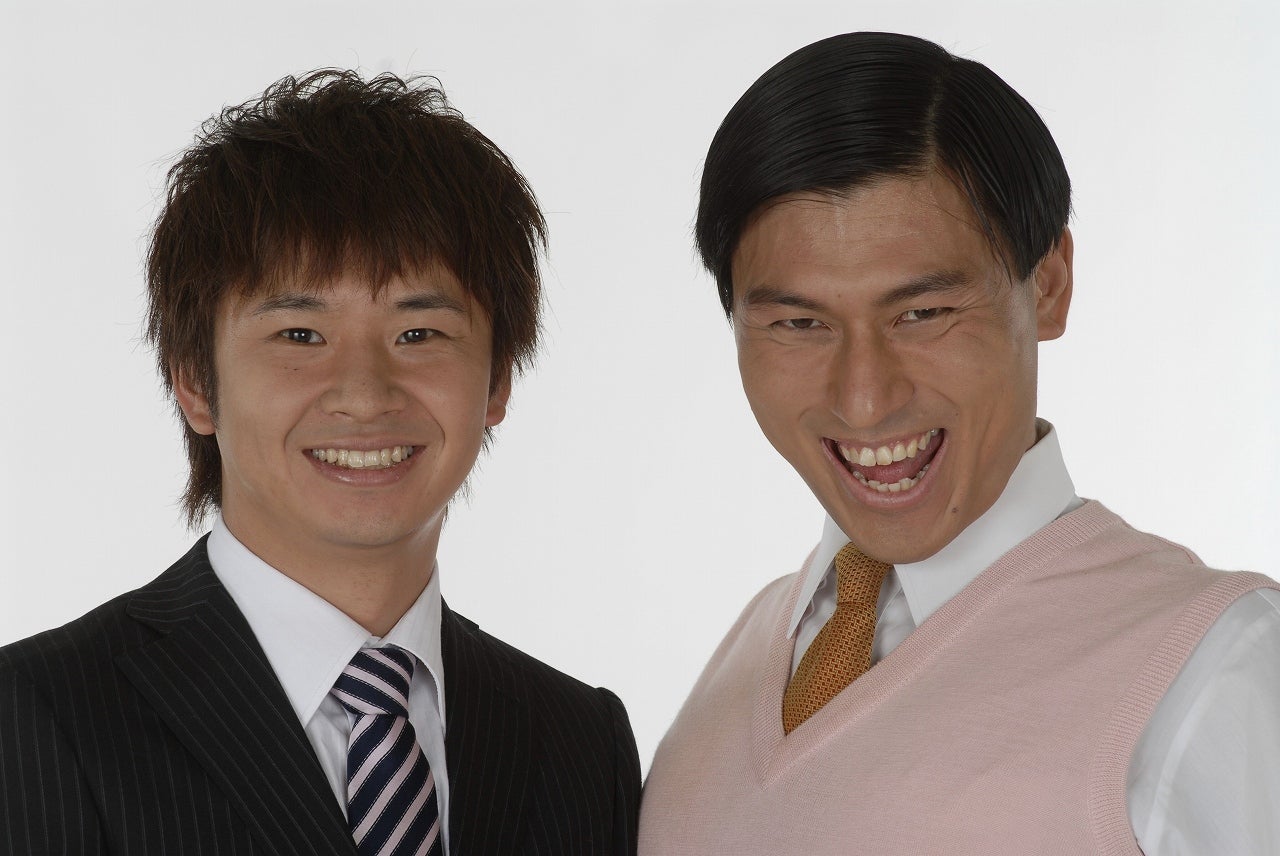 オードリー（提供写真）