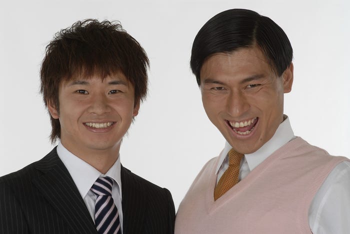 オードリー(提供写真)