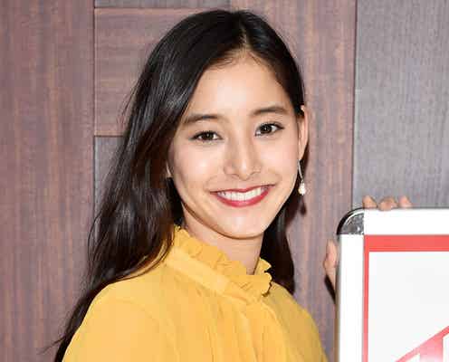 新木優子、もし芸能界に入らなかったら?岡本杏理と願望を告白