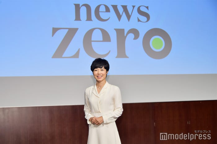 有働由美子アナウンサー (C)モデルプレス