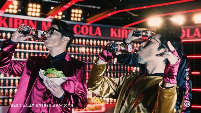 RADIO FISH/WEB動画「超ラジオ体操」より(提供写真)