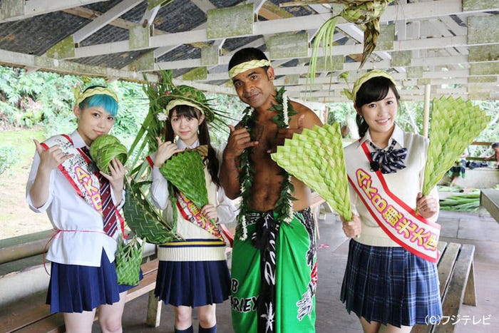 チャモロ村落跡を体験