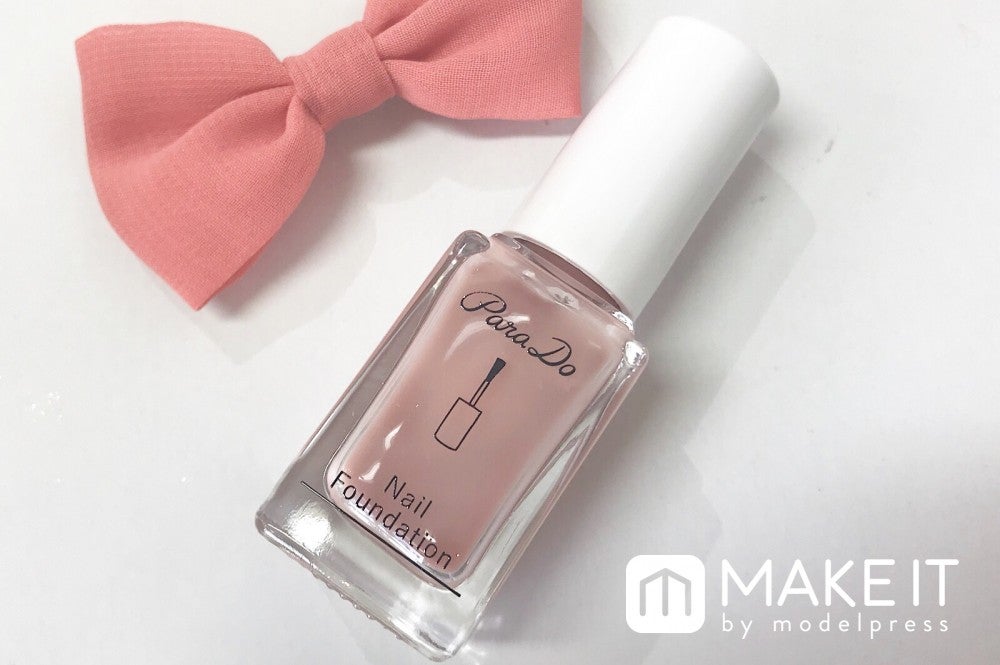  パラドゥ「ネイルファンデーション」 (C)メイクイット